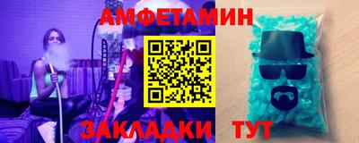 ешки Апшеронск