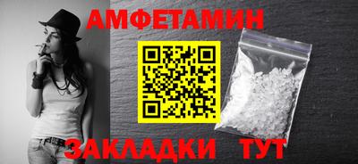 мескалин Канаш