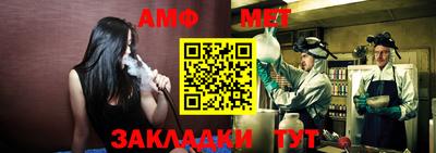 ешки Камышлов