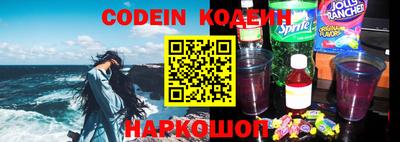 ешки Апшеронск