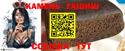 мефедрон VHQ Апрелевка