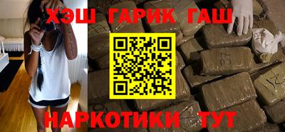 мескалин Канаш