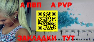 ешки Камышлов