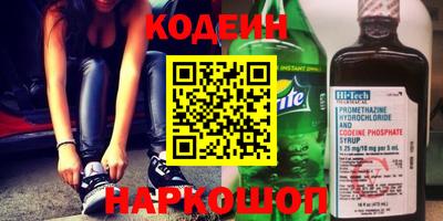 соль курить ск Кандалакша