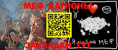 соль курить ск Кандалакша