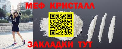 мескалин Канаш