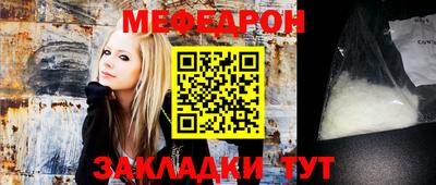 ешки Камышлов