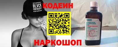 мескалин Канаш